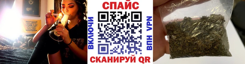 Бутират оксибутират  Верещагино 