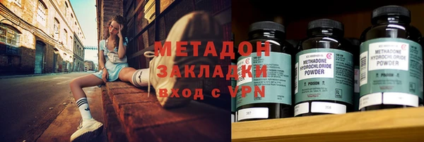 мдпв Белоозёрский