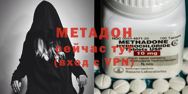 мдпв Белоозёрский