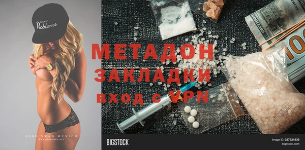 мдпв Белоозёрский