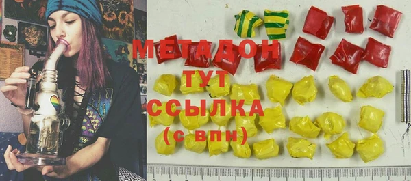 ECSTASY Белокуриха