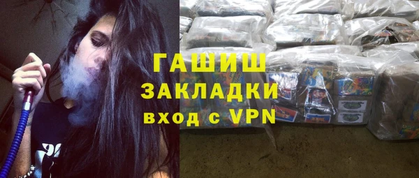 мдпв Белоозёрский