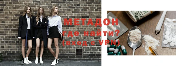 мдпв Белоозёрский