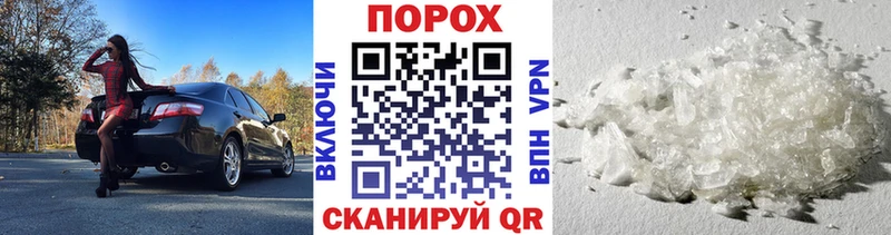 Первитин витя Верещагино