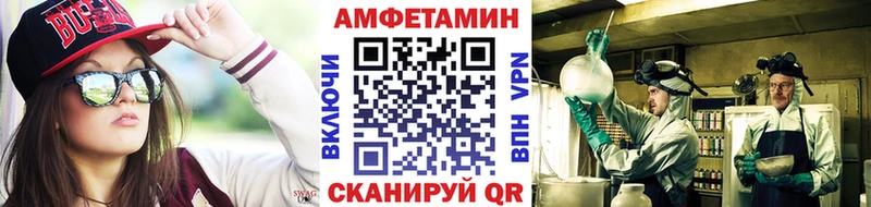 Метамфетамин Декстрометамфетамин 99.9%  где найти   Верещагино 