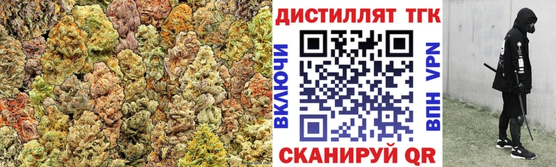 ТГК гашишное масло  Верещагино 